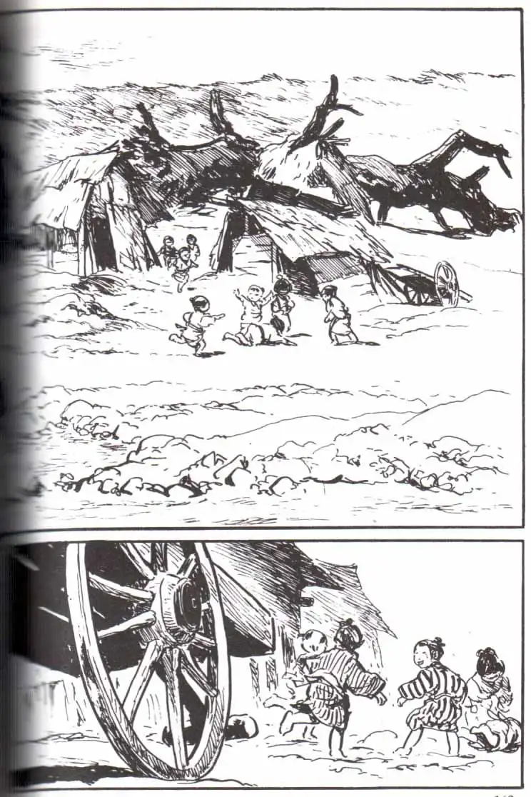 Lone Wolf and Cub Chapter 135 40